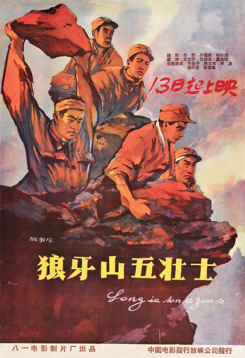 とげみ学園女子大学EconomicsDegreeCertificate