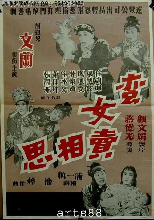 奥格斯堡应用技术大学MechanicalManufacturingDegree